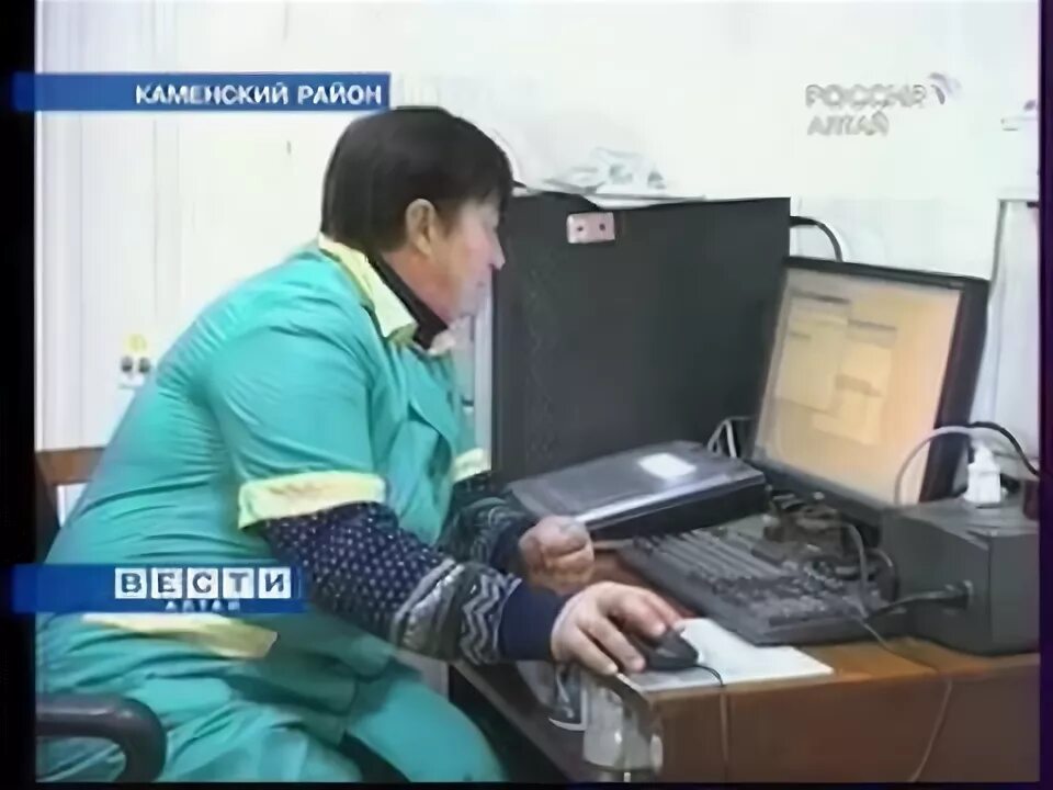 Гисметео новоярки алтайский. Гисметео новоярки алтайский. Гисметео новоярки алтайский. Село глубокое алтайский край. Гисметео новоярки алтайский.
