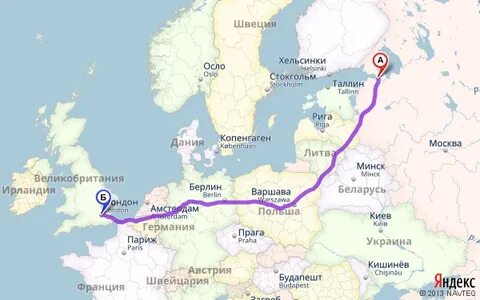 Сколько километров до англии