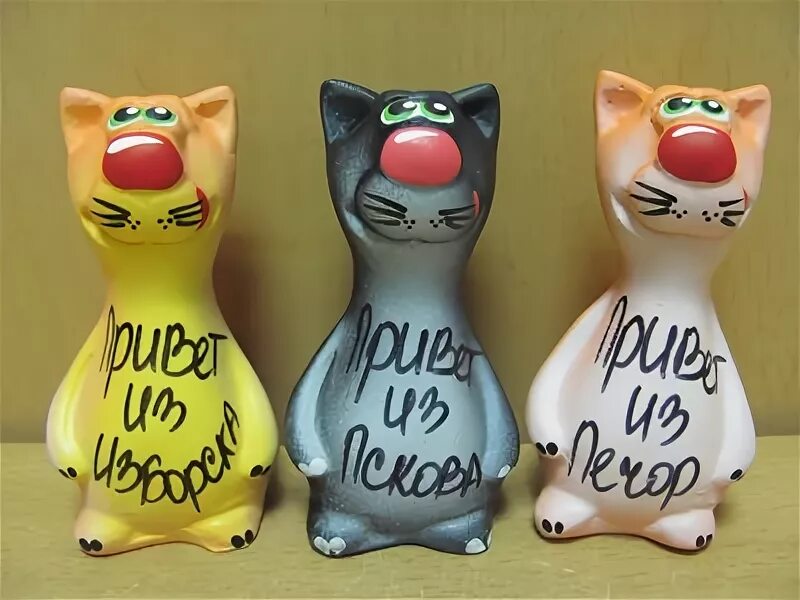 3. привет сосед худой. привет друг как дела. архангельска котейка. худенький привет сосед.