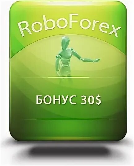 Бонус блог. Бонус. Бонус картинка. ROBOFOREX Bonus olish. ROBOFOREX обзор.