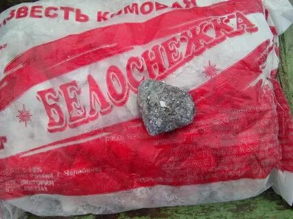 Известь в мешках