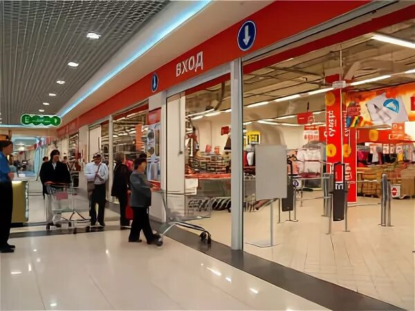 Южная бутово вита молл торговый центр лента. Тц вива карусель. Лекарства подорожали. Вива отделы. Вива1097,.