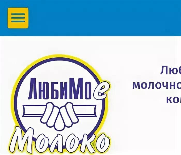 Мкк бывший
