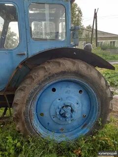 Авито мтз 50