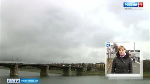 Гидрометеоцентр тверь