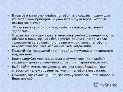 Уважаемые игры