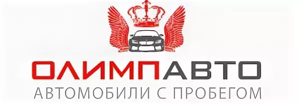 Автоолимп