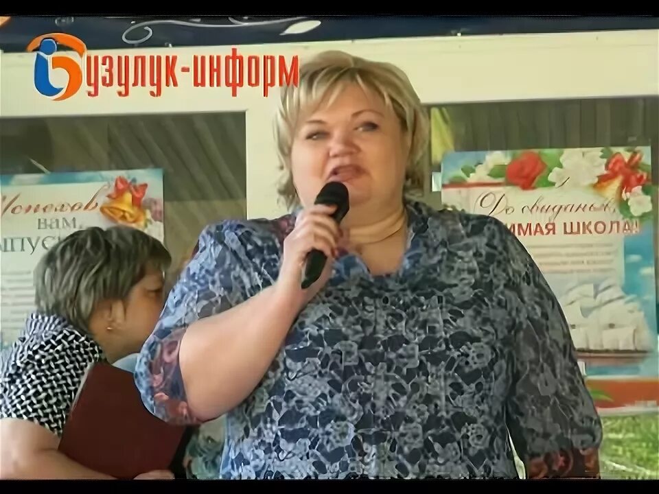 Сайт гимназии 1 бузулука