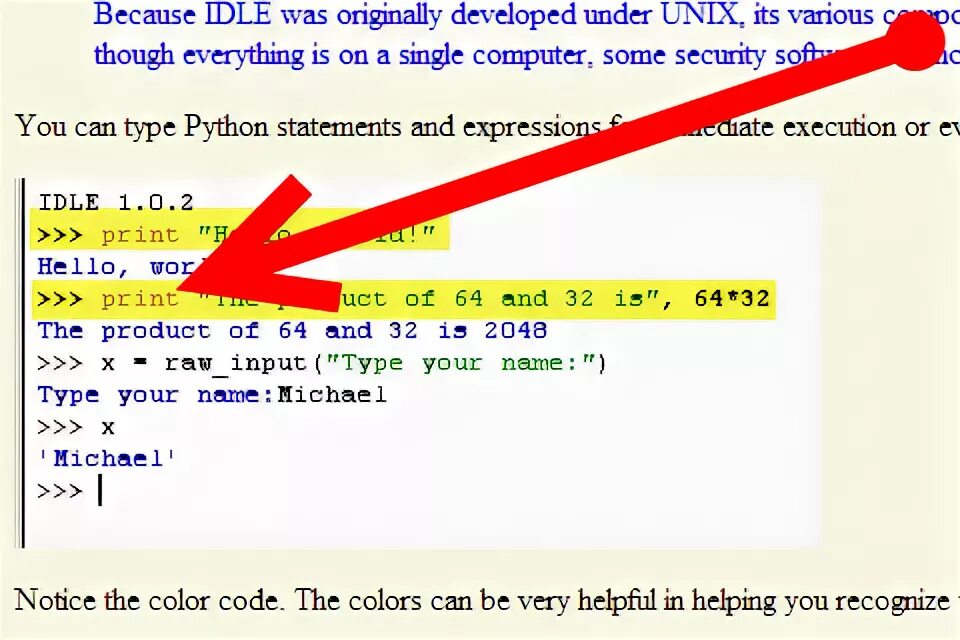 Знаков без пробелов python. Пробел в питоне. принт в питоне. вывод print python. как убрать пробел в питоне.