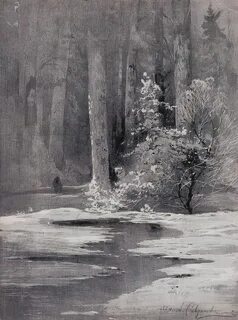 Саврасова лес
