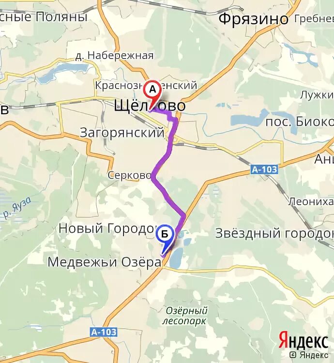 Схема новофрязинского кладбища. Карта города фрязино. Щелково фрязино доехать. Фрязино и фрязево. Щелково фрязино доехать.