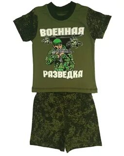 Рондо кидс