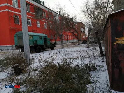 Водоканал г орск