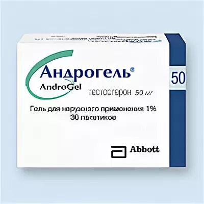 Гель тестостерона Андрогель. Андрогель 25 мг. Андрогель гель наружн. 1% 5г n30. Андрогель 100мг. Андрогель для мужчин отзывы