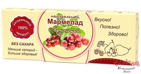 Лита производители
