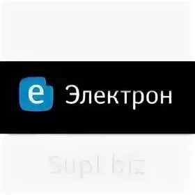 Электрон опт нижний новгород сайт. Электрон-опт Нижний Новгород. Электрон интернет. Оптом электрон. Электрон интернет Железнодорожный личный кабинет.