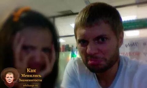 Жена пики