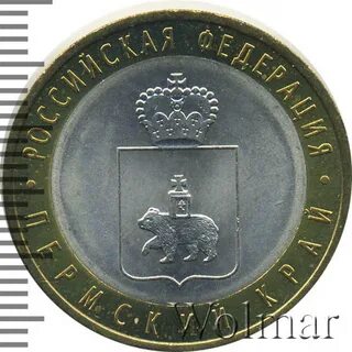 5 руб пермь