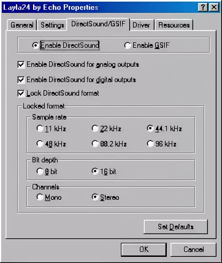 Стриминг видео или аудио. Эхо приложение. Программа эхо 24. Ffaio - 4. Эхо (программа).