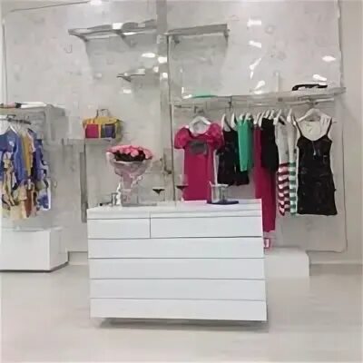 Elite boutique