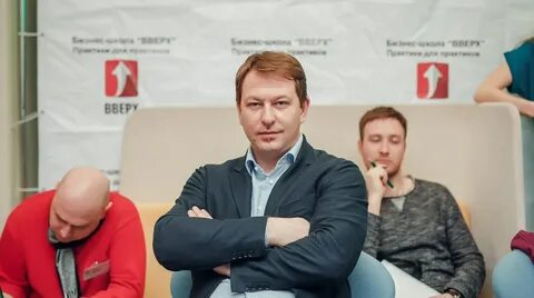 Основатель центра