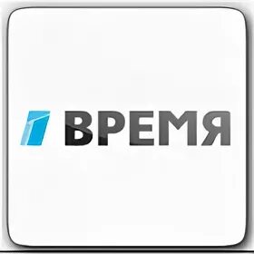 Телевидение билайн каналы. Msk tv отзывы. Время тв нижний. Сормовское шоссе 24к6. Время тв интернет магазин воронеж.