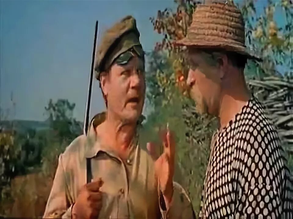Мне бы такую работу