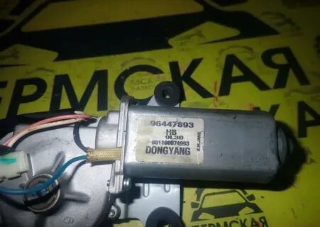 Моторчик дворника шевроле лачетти