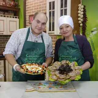 Про татарскую кухню