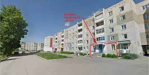 Ул фурманова индекс