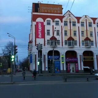 Толбухина 8 75 ярославль