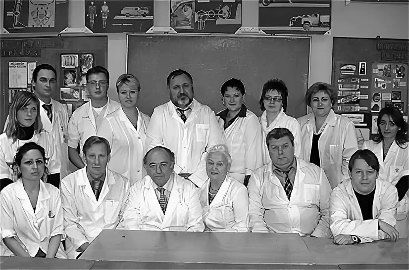 Патфиз мгмсу