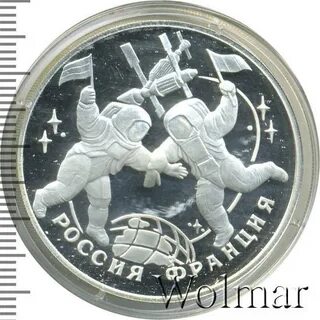 Союз 1993
