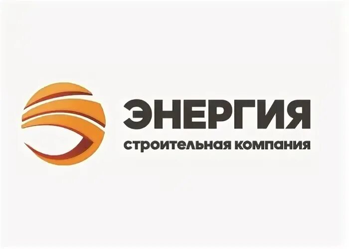 Эмблема транспортной компании. Транспорт энергии. Пао ркк энергия им. Энергия м москва. Энергия м москва.