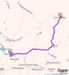 Вологда иваново