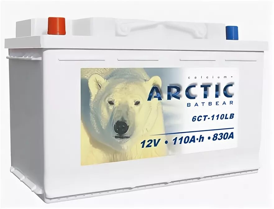 10. ст. 110 ук рф). 11 ст 110. доведение до самоубийства.