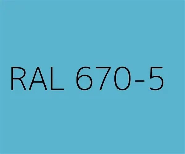 Читать рал 6. Рал 670-2. Рал670-2. Рал 670-6. RAL 670-1.