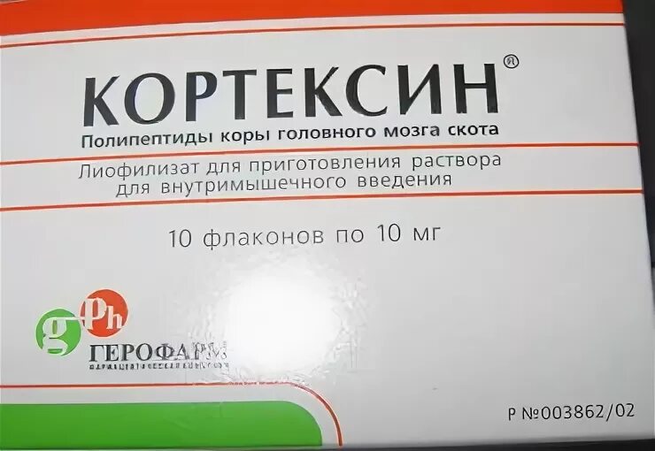 Полипептиды коры головного мозга скота