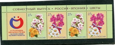 Совместный выпускать