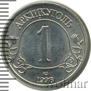 Год знака 1998
