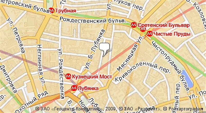 Лубянка доехать