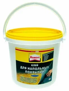 Клей для текстильных покрытий