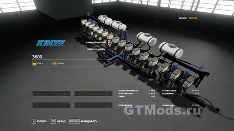 Rows 12