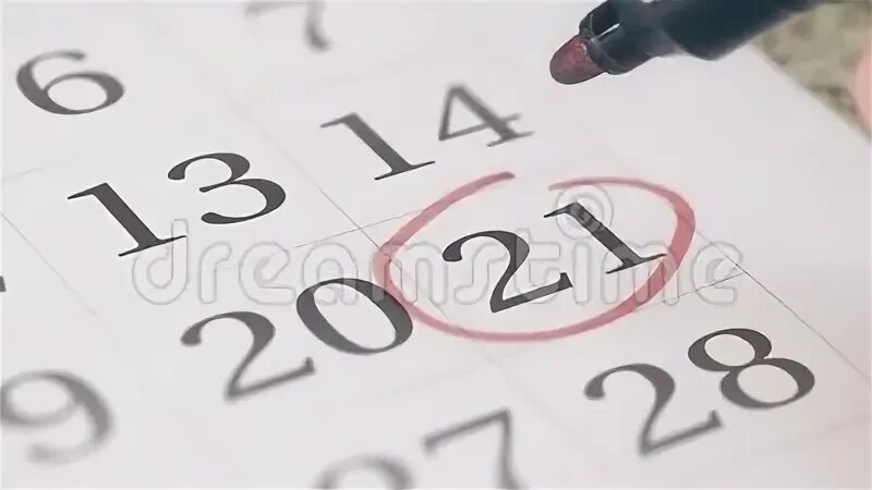 14 июля 21 день. 21 день. календарь до конца 22 года. 21 дней или 21 день. день двадцать первый.