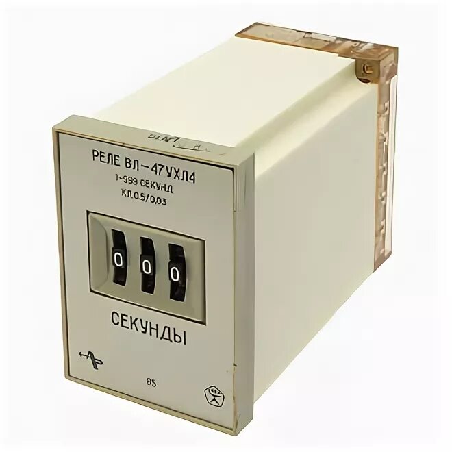 Перем 220в). 1-1 сек 220в. Таймер времени omron h3y-2-timer. Реле времени вл-65-с (3-30 час. Реле времени hw-010.