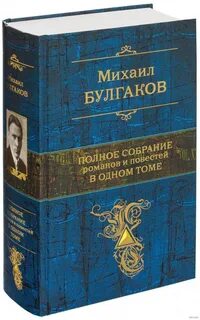 Книга книг инфо