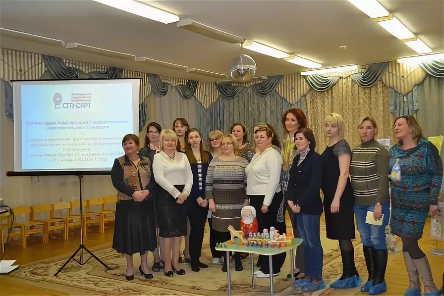 Гбоу школа 920. Гбоу школа 920. Гбоу школа 920. Школа 1905 жулебино учителя. Гбоу школа 37 москва.