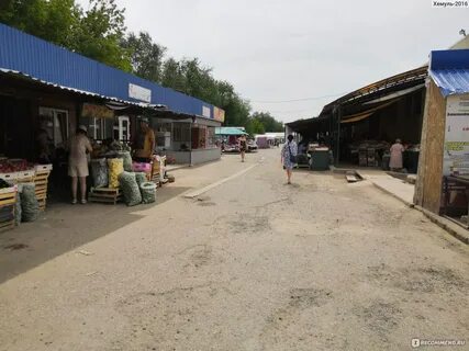 Авто ахтубинск