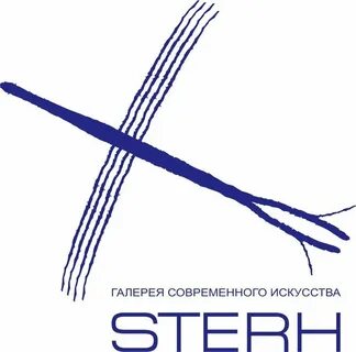 Галерея стерх сургут