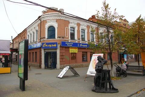 Кирова 82
